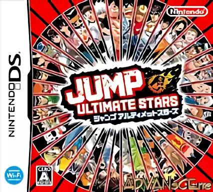 Image n° 1 - box : Jump! Ultimate Stars